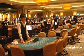 Casinos of Macau